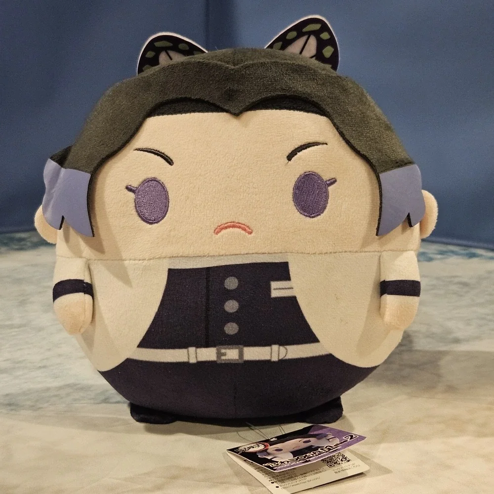 Demon Slayer Shinobu Kocho Plush 8